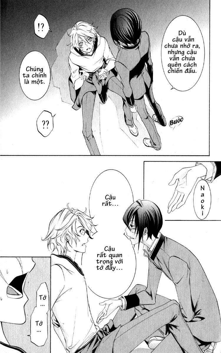 izayoi no hitomi chapter 3 21