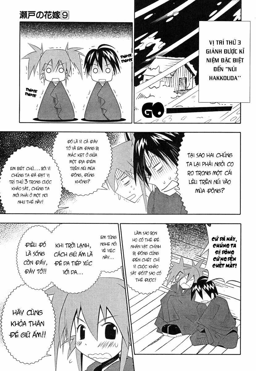 seto no hanayome chapter 40 44