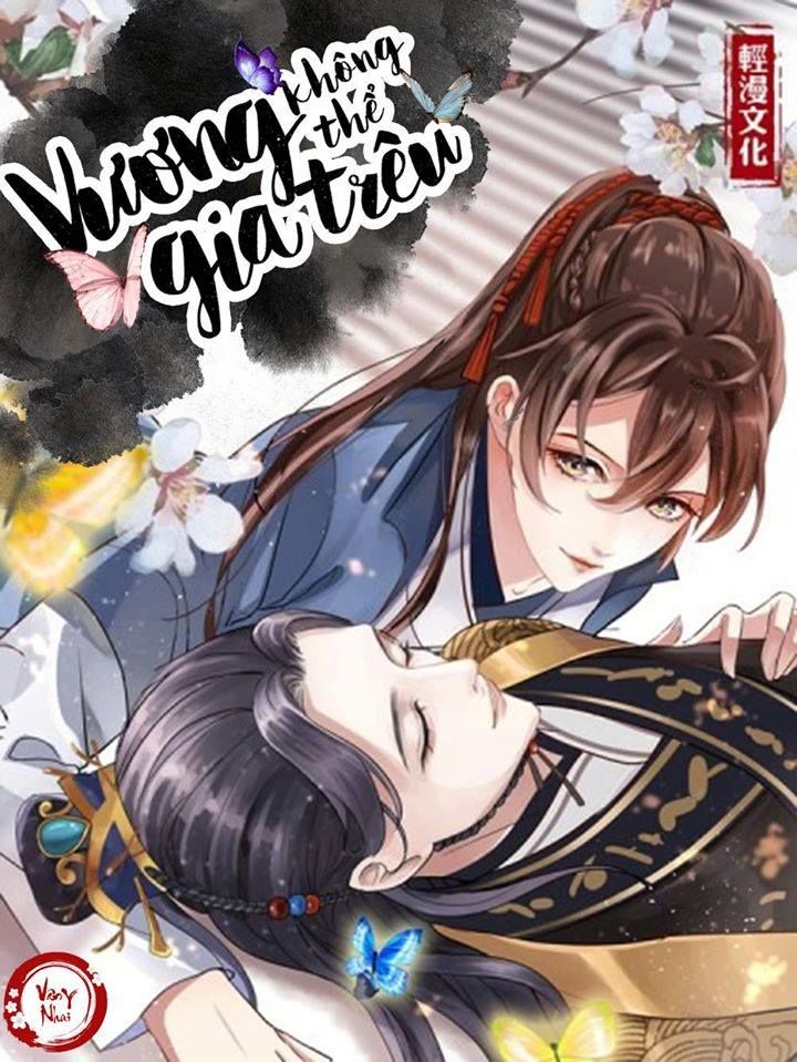 vương gia không thể trêu chapter 109 1