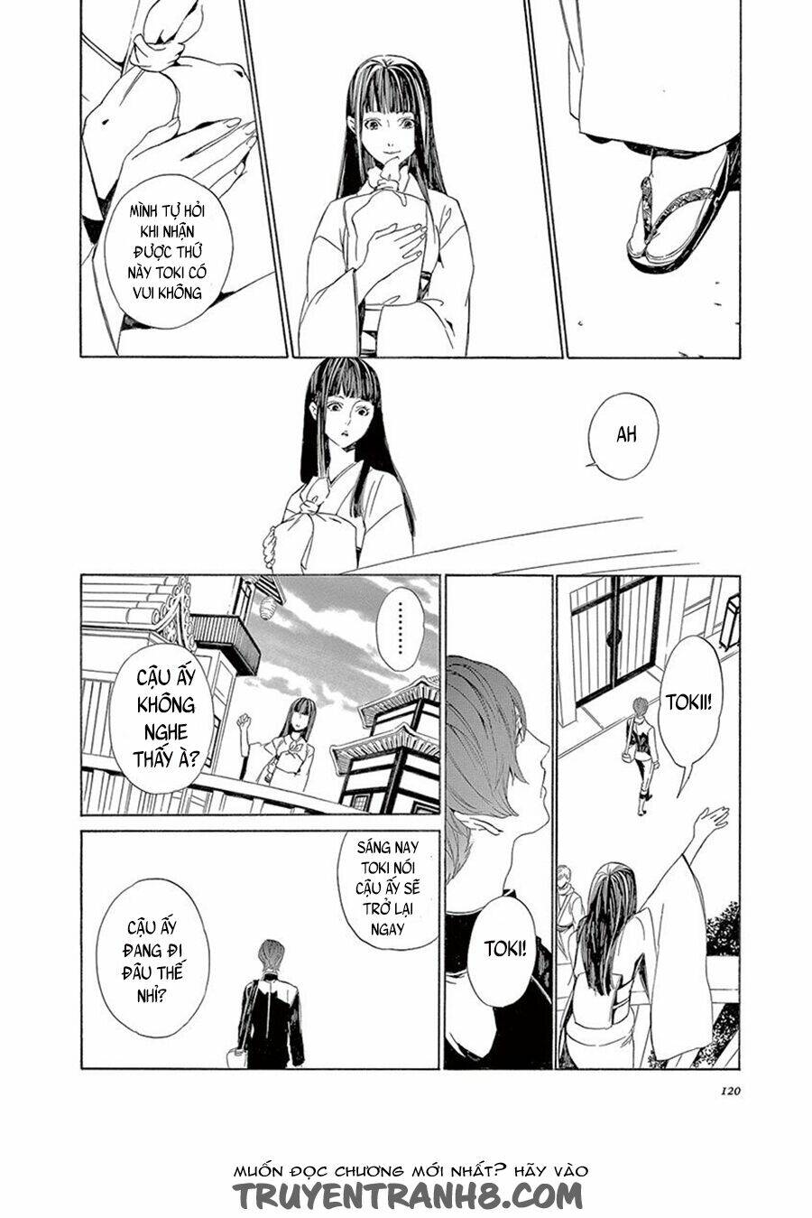 kuutei kaiko toshi chapter 7 23