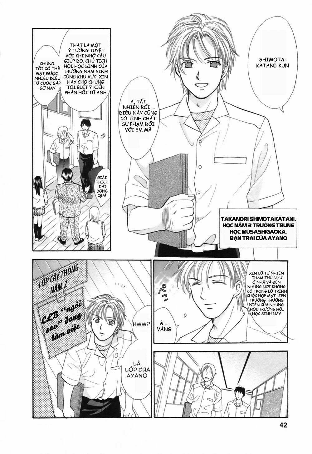 joshikousei chapter 58 40