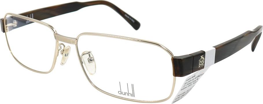 Gọng kính chính hãng Dunhill D6010 B