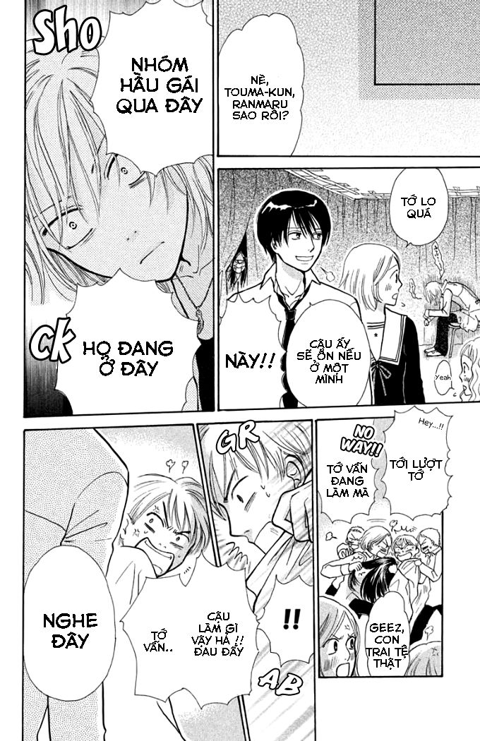 momoiro heaven chapter 14 25