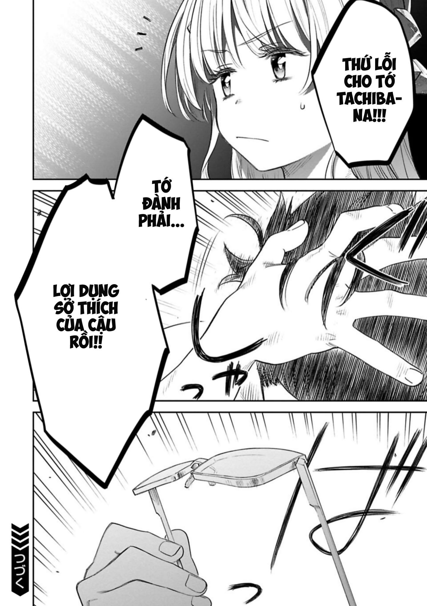 fantasy bishoujo juniku ojisan to [manga] chapter 101 12