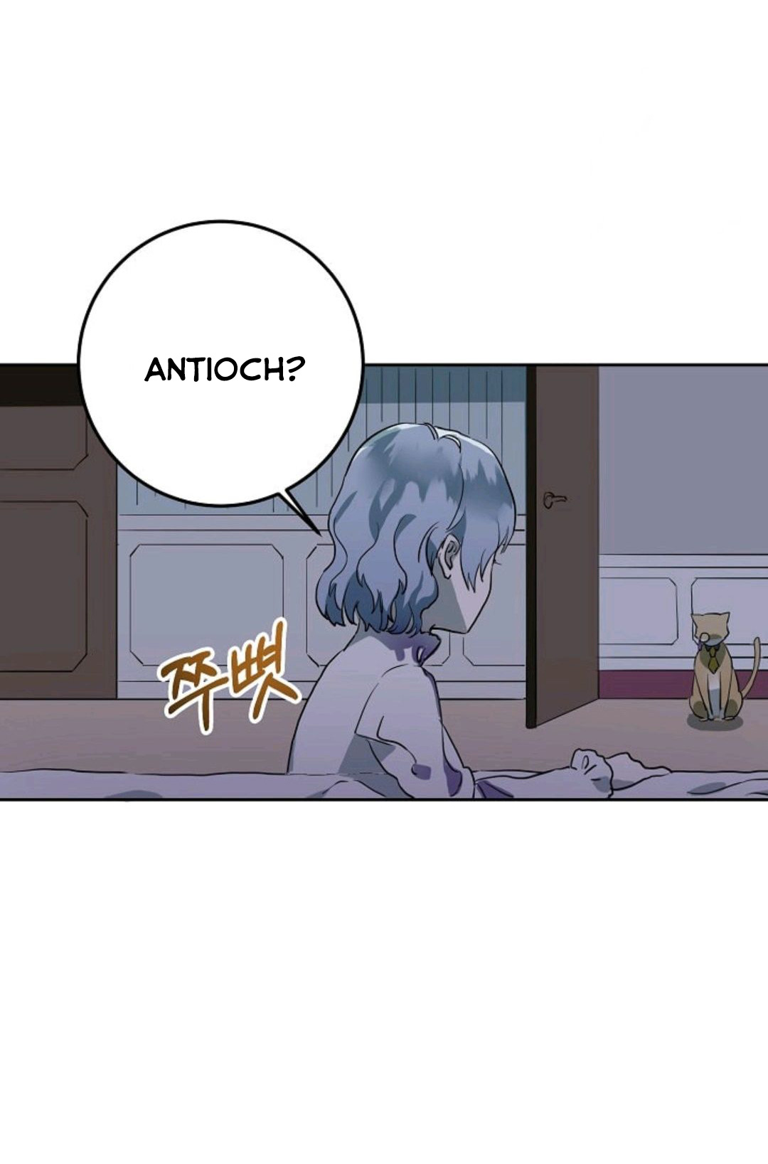 câu chuyện về đứa con hoang bị ghét bỏ chapter 8 58