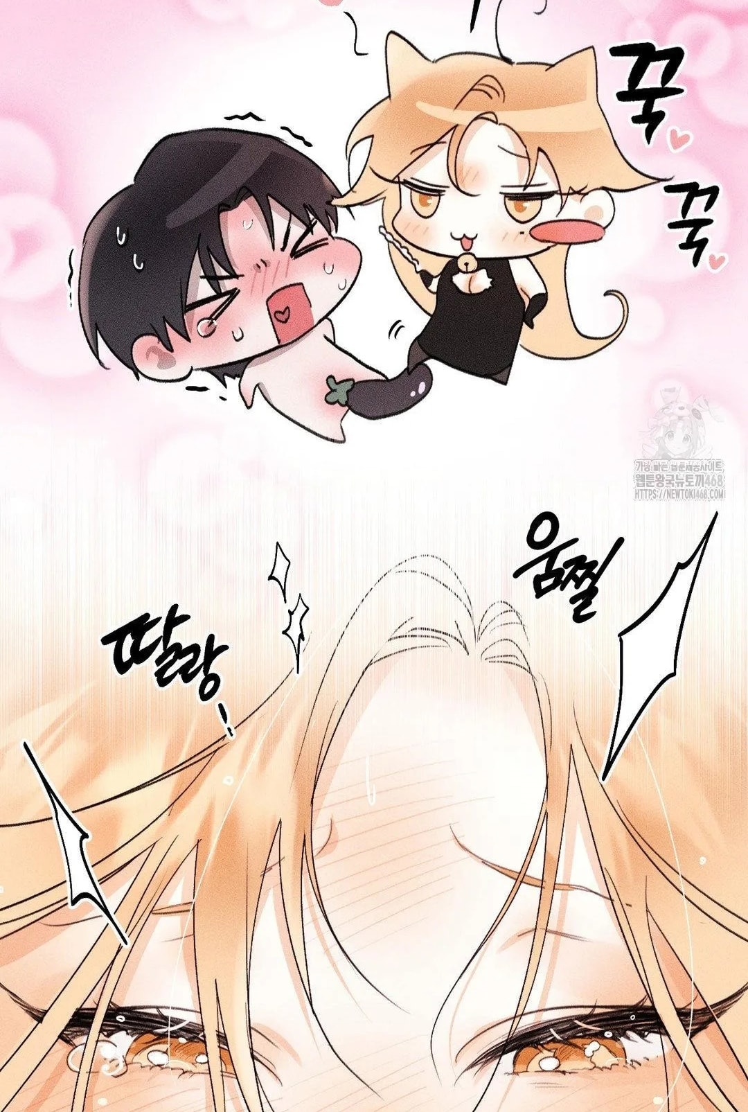 [18+] người đàn ông làm tình với quỷ chapter 19.2 66