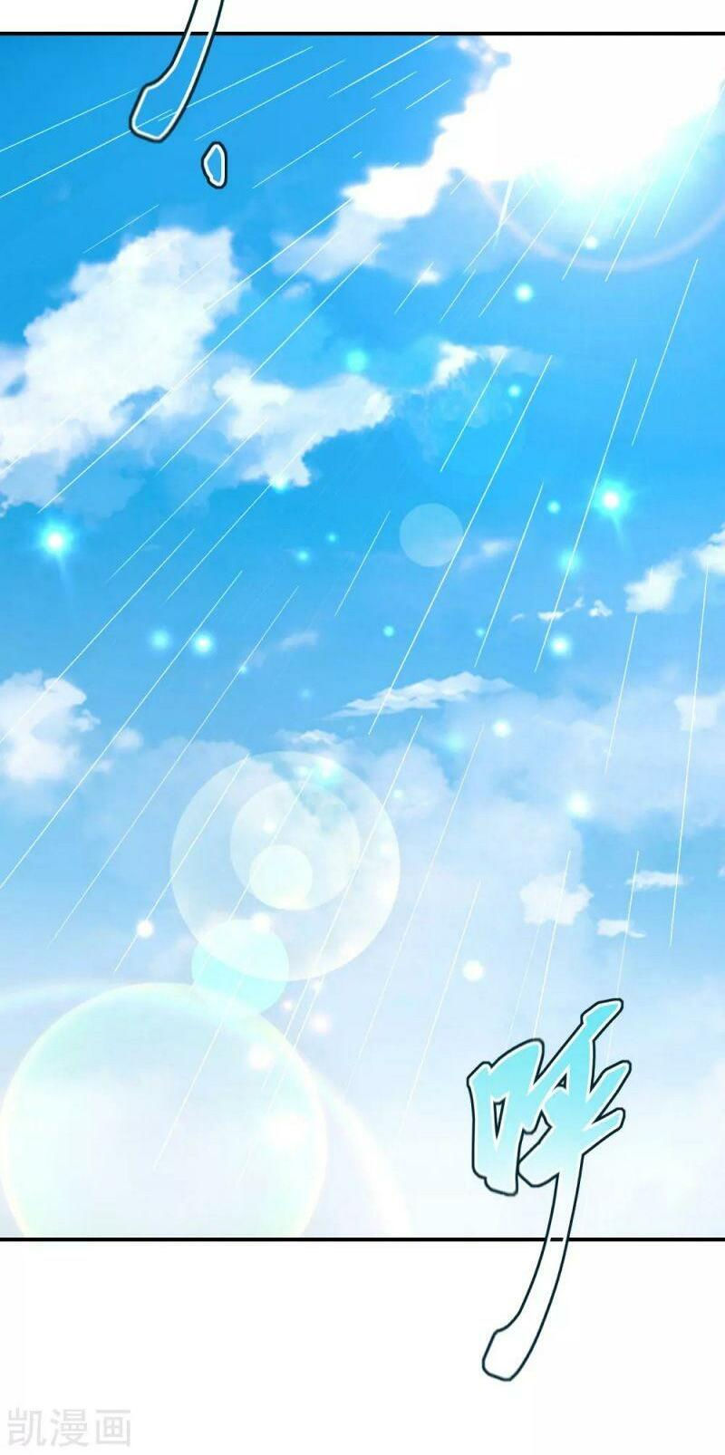 vòng bạn bè mạnh nhất của tiên giới chapter 102 41