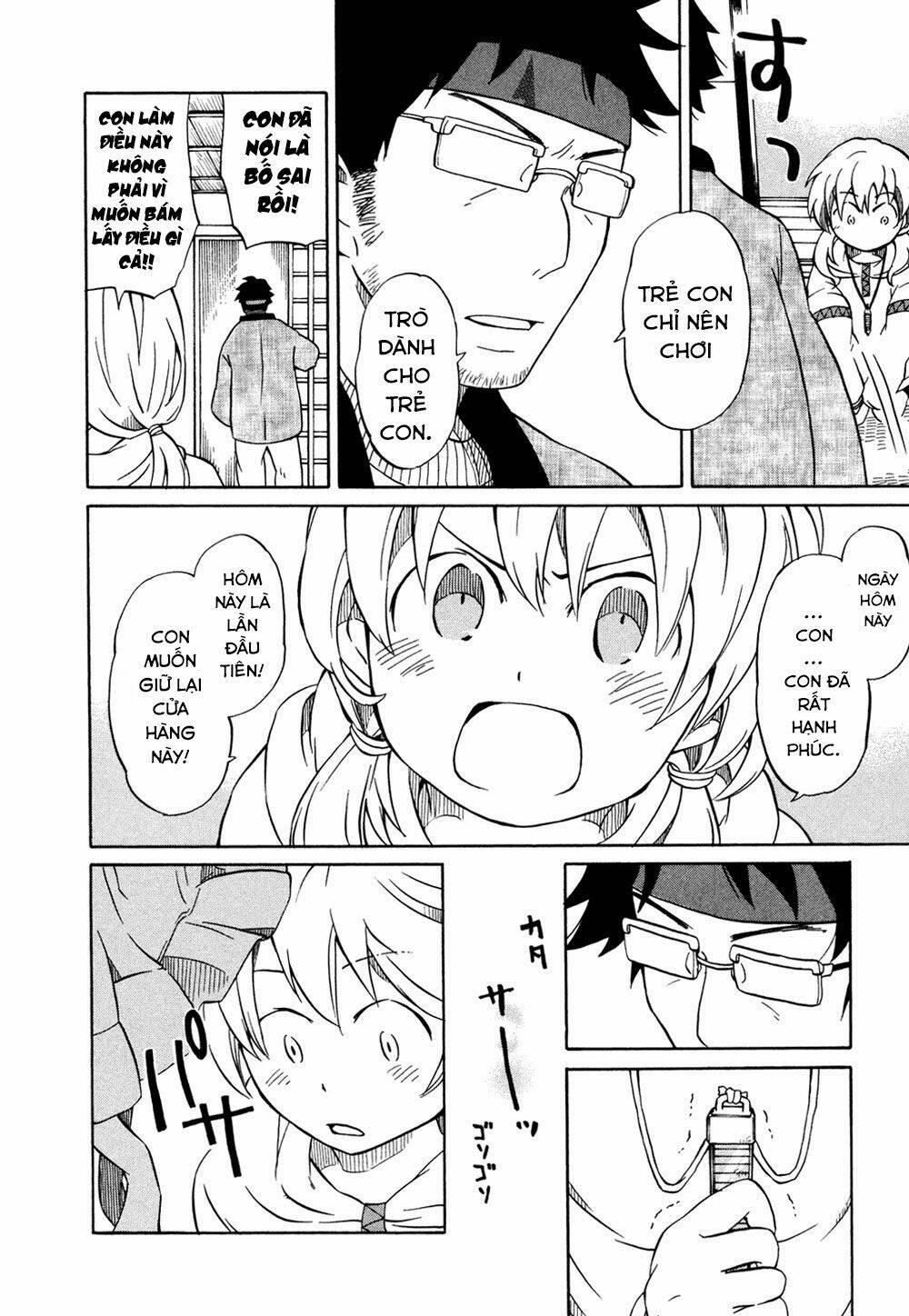 yuuyake rocket pencil chapter 1 40