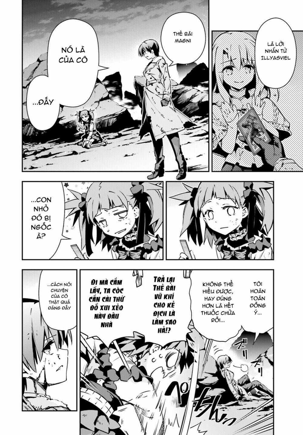 fate/kaleid liner prisma illya drei! chapter 51.2 23