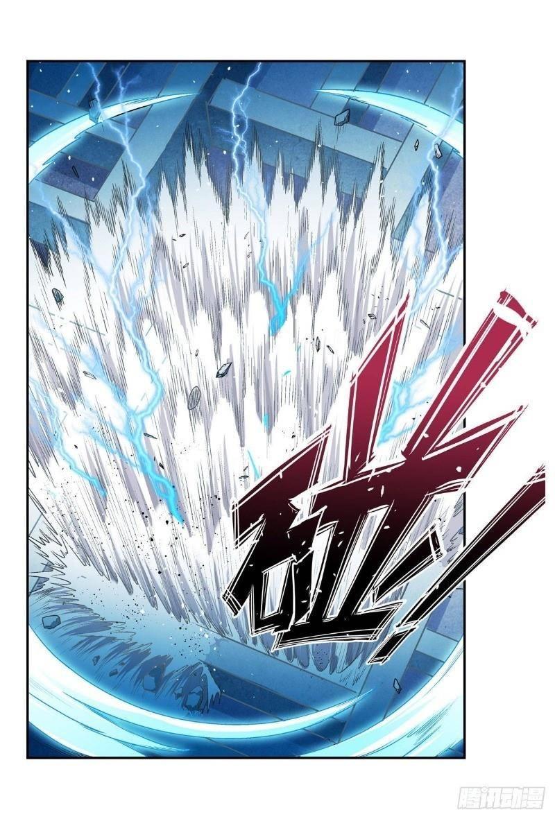 vô hạn sứ đồ và 12 nữ chiến binh chapter 47 24