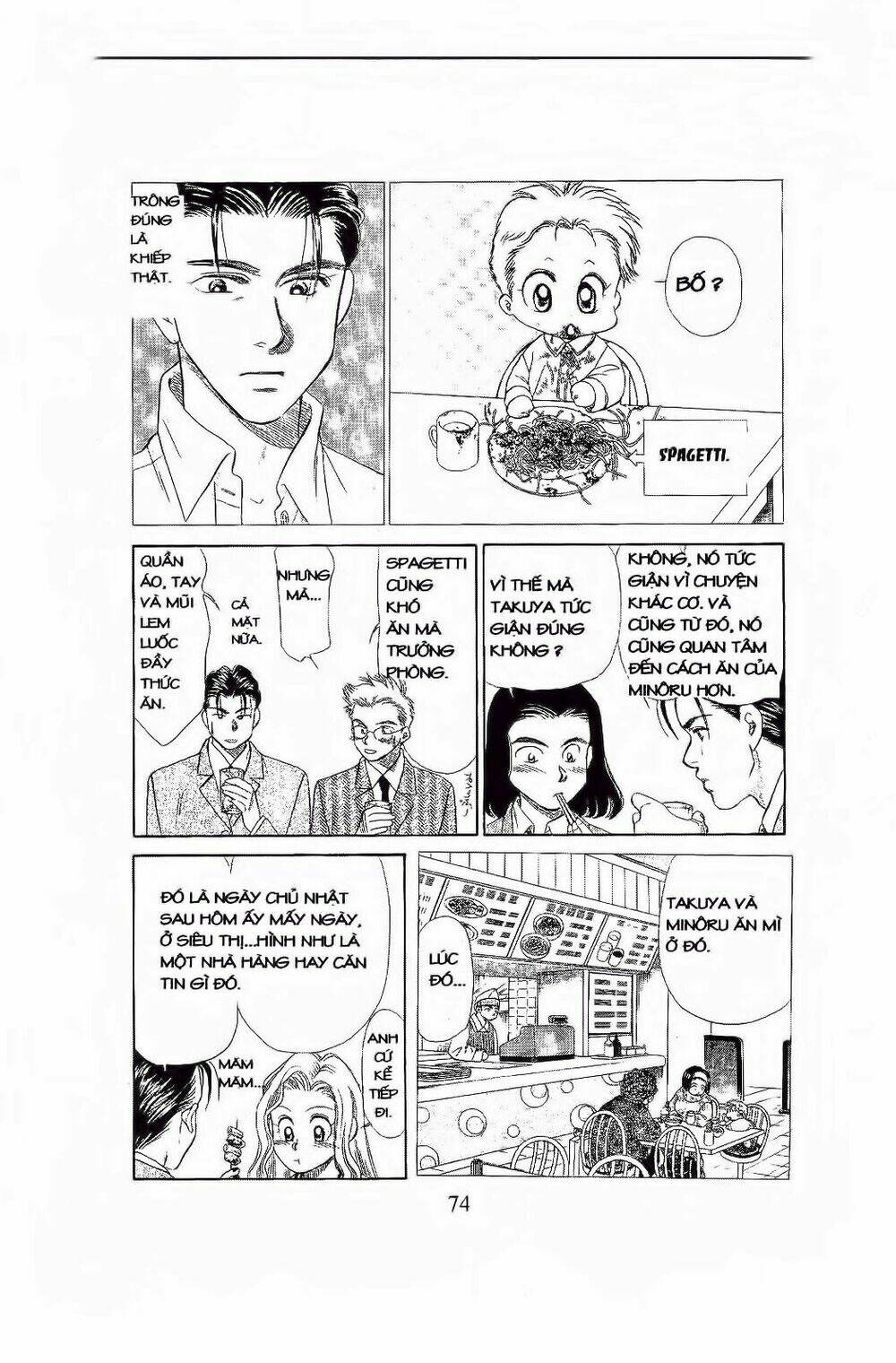 em bé và tôi chapter 69 11