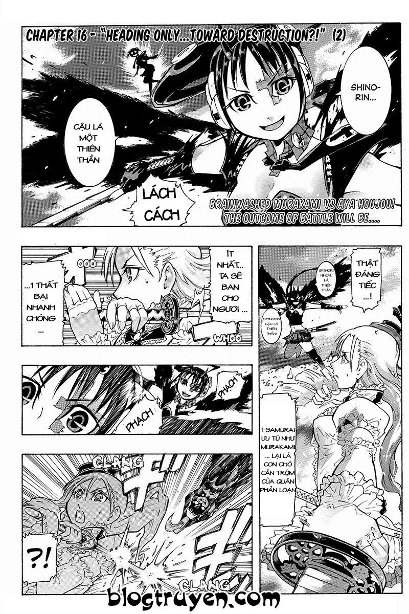 take dake dake! - takedakei gentei chapter 16 1