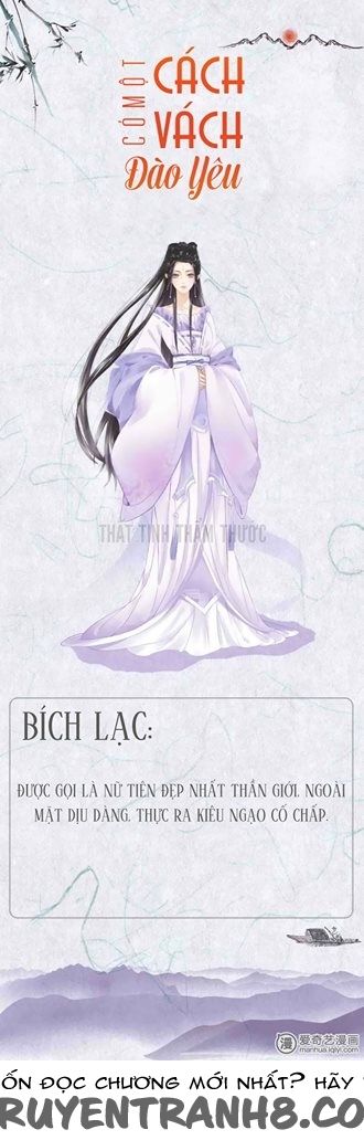 cách vách có một đào yêu chapter 1 10