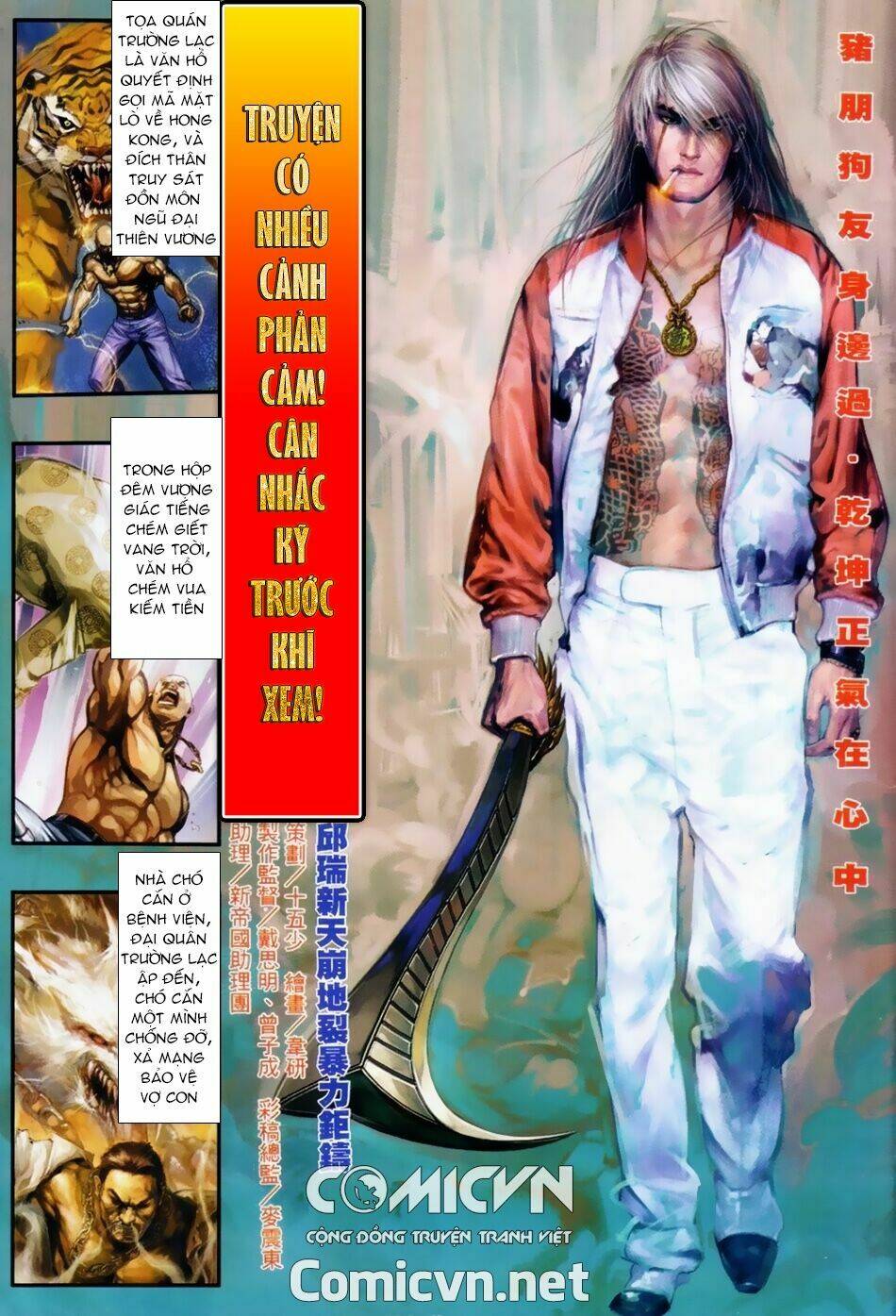 hỏa hồng niên đại hắc cốt đường chapter 36 2