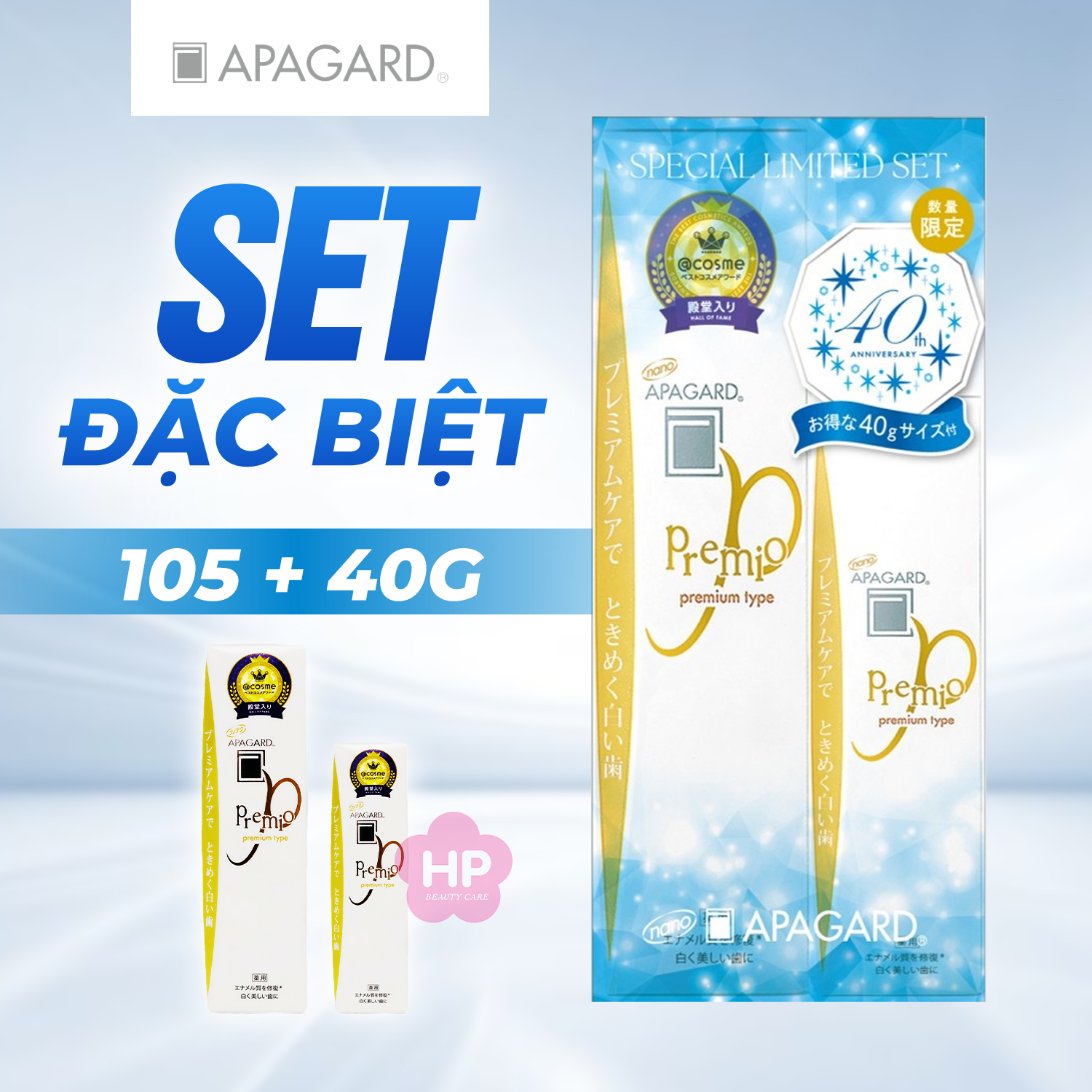 Combo 2 Tuýp Kem Đánh Trắng Răng Cao Cấp Apagard ( 105g + 40g ) Apagard Premio