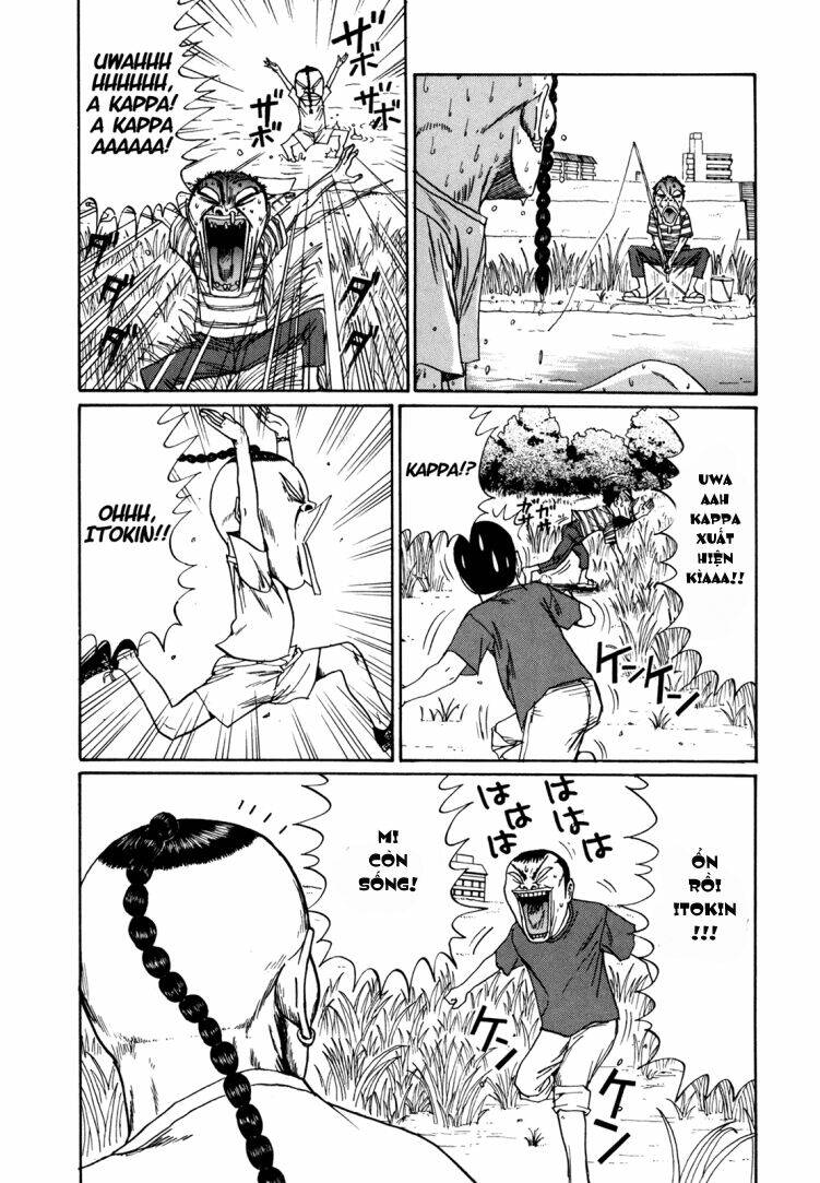 boku to issho chapter 43 5