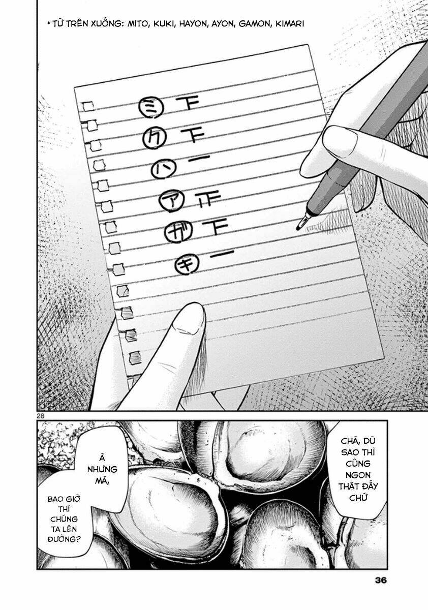 imawa no michi no alice: alice on border road chapter 4 33