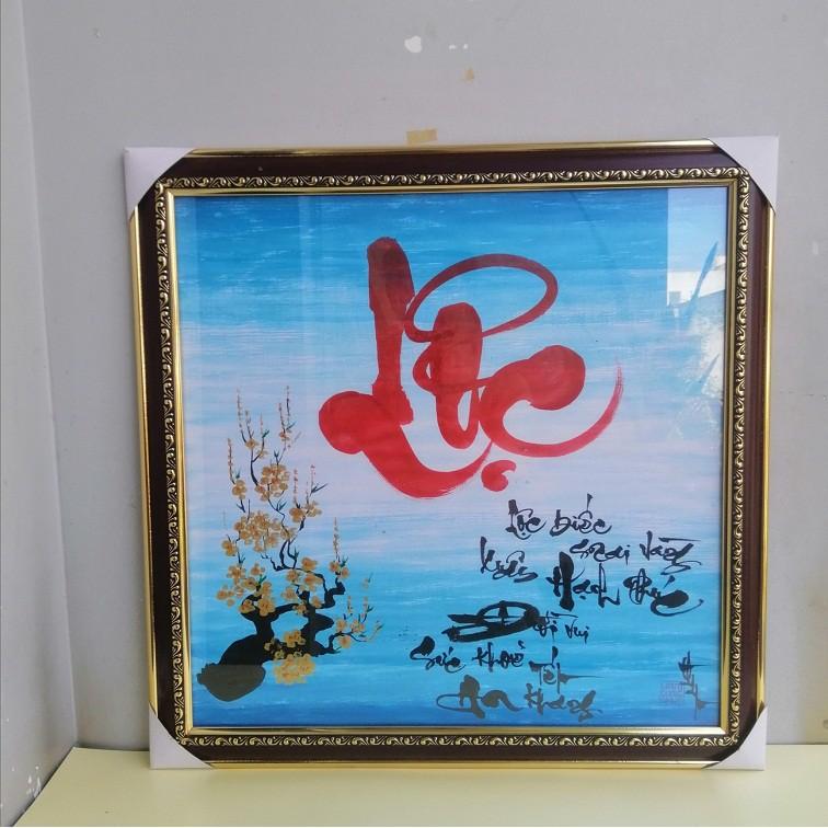 Thư pháp chữ LỘC.Quà tặng ông bà,cha mẹ,bạn bè,đối tác, quà mừng tân gia, khai trương.Quà biếu tết. Tranh thư pháp.