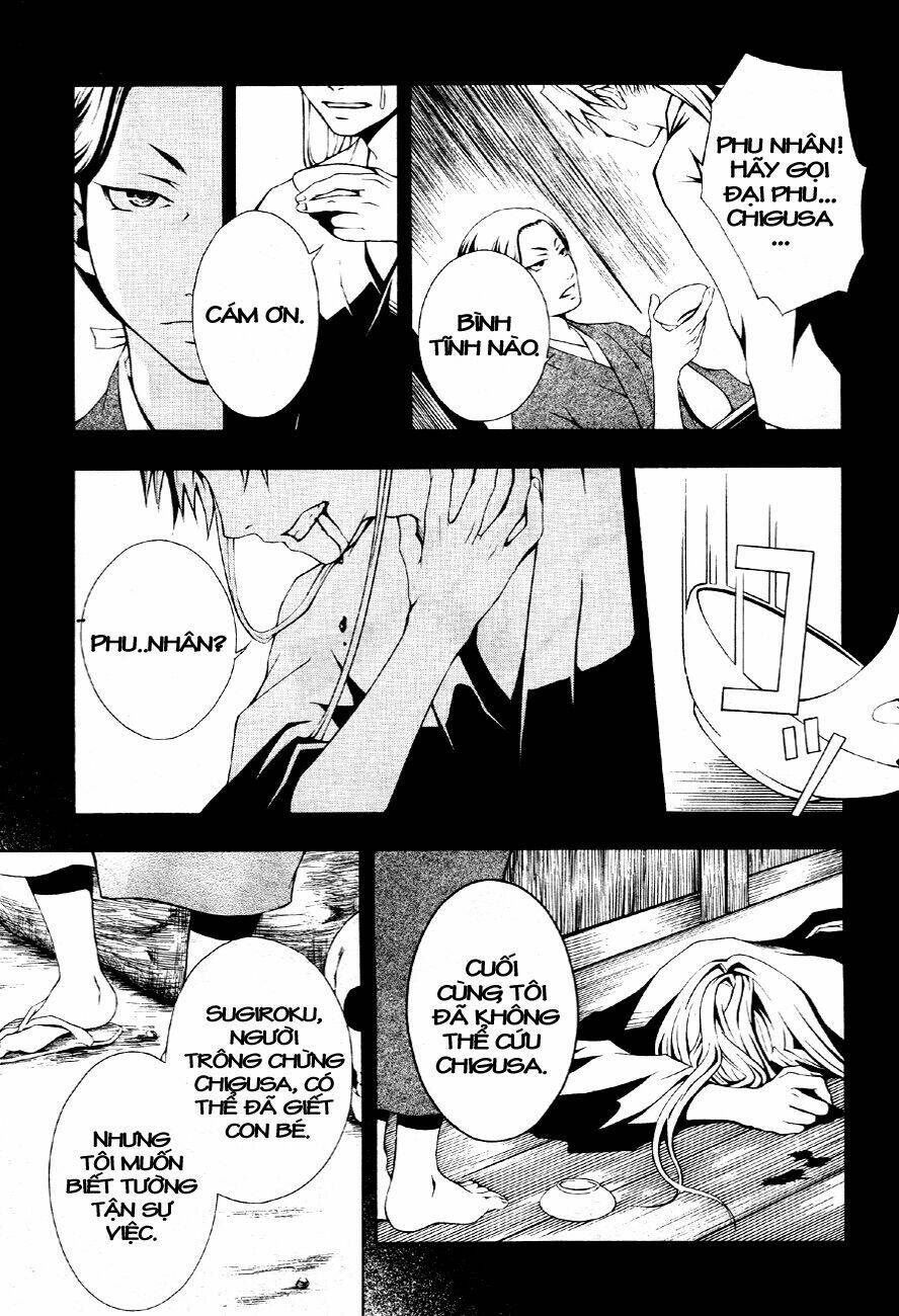 honegoe monogatari chapter 2 14