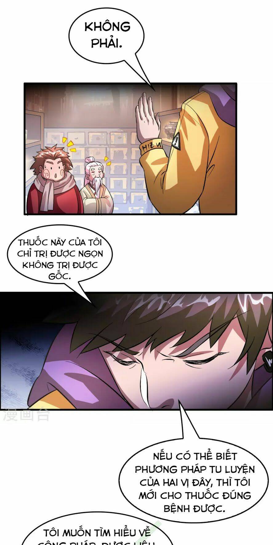 dị giới cung ứng thương chapter 6 9