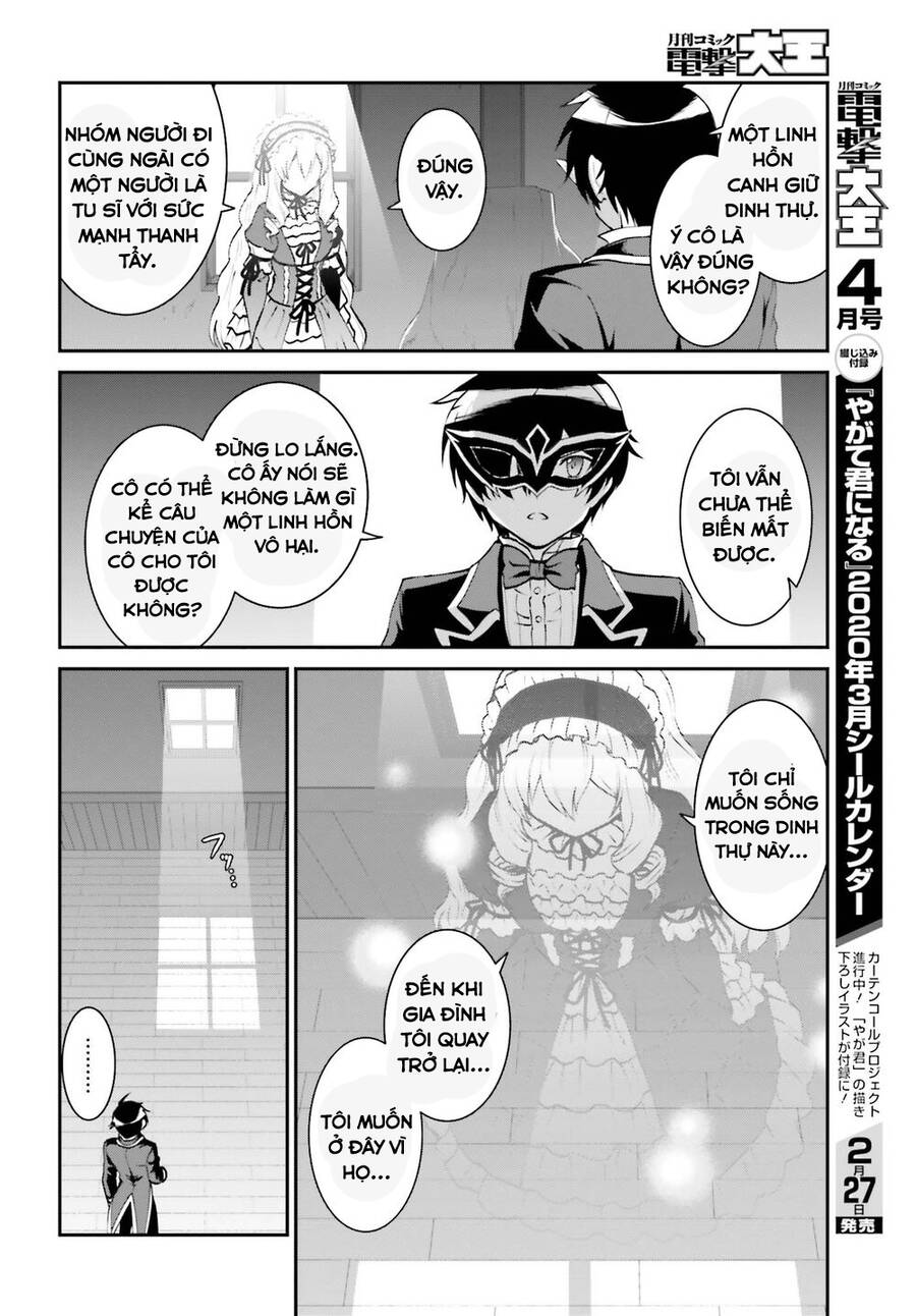 vì thích một cuộc sống nhàn nhã, sau khi đánh bại quỷ vương, anh ta lập một hội quán và sống ẩn dật chapter 9 6