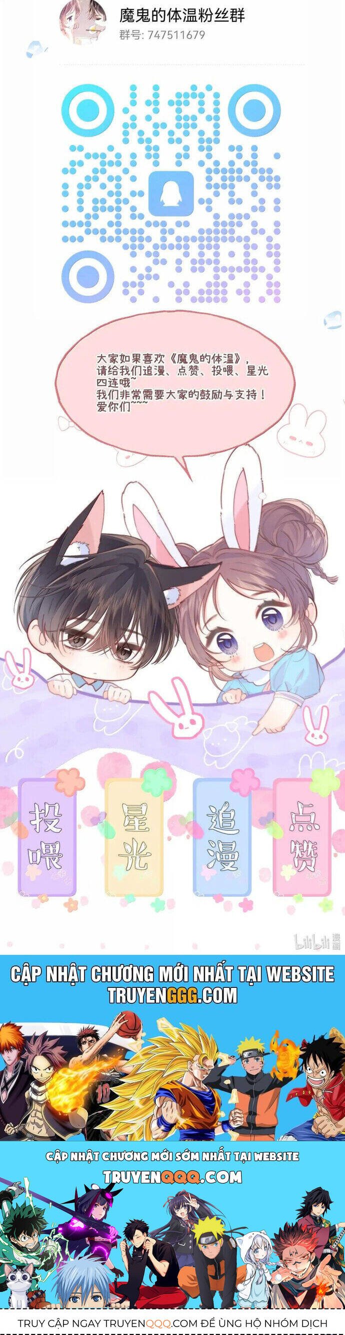 thân nhiệt ma quỷ chapter 21 30