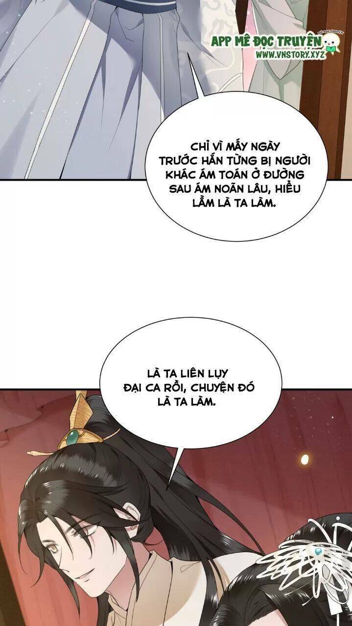 phượng hoàng vu phi chapter 67.5 32