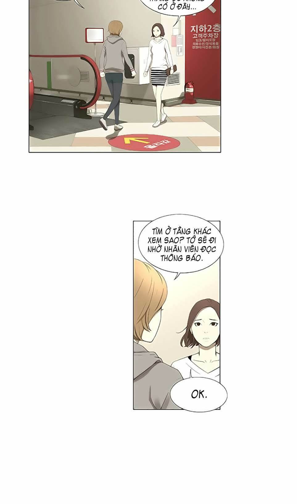 season of su chapter 9 7