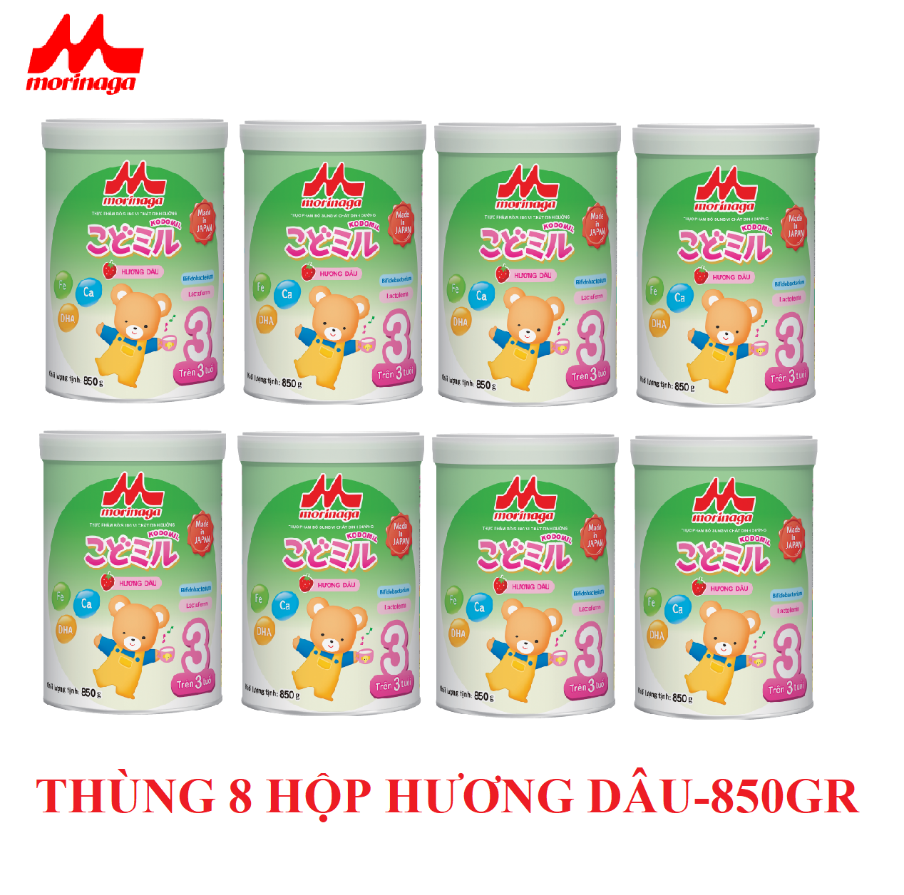 Thùng 8 lon Sữa Morinaga số 3 kodomil Hương vani 850gr (hàng tách đai khuyến mãi)