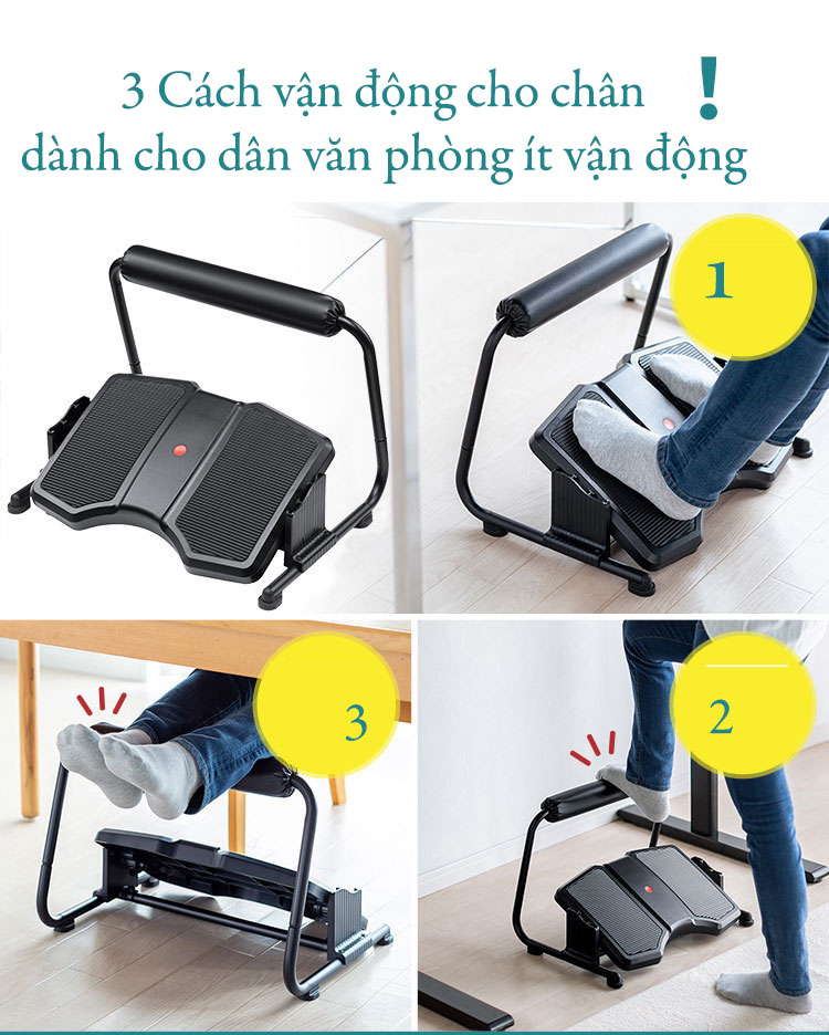 Gác chân văn phòng tiện ích, Dụng cụ gác chân đỡ mỏi khi ngồi làm việc, Kê chân văn phòng hàng loại 1