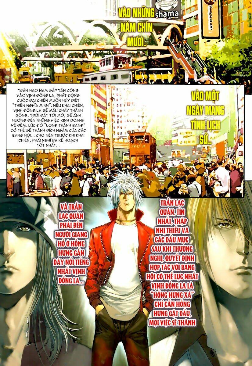 cửu long thành trại 2 chapter 24 2