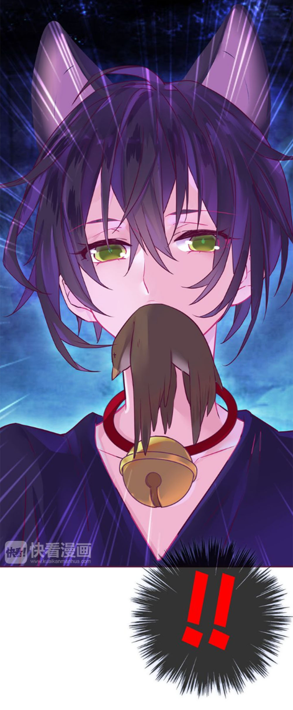 đừng nghịch, ta chỉ muốn yên tĩnh chapter 57 10