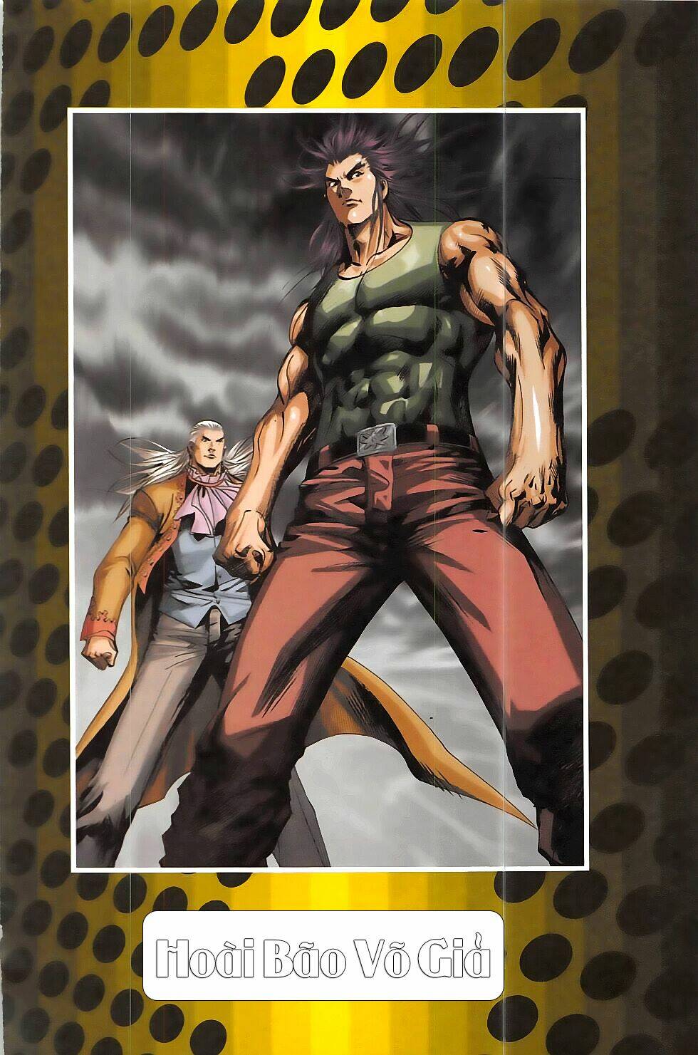 hoàng giả chi lộ chapter 17.1 13