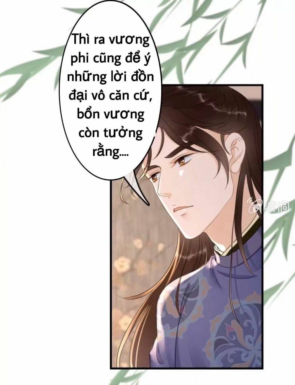 sủng phi của vương chapter 81 8