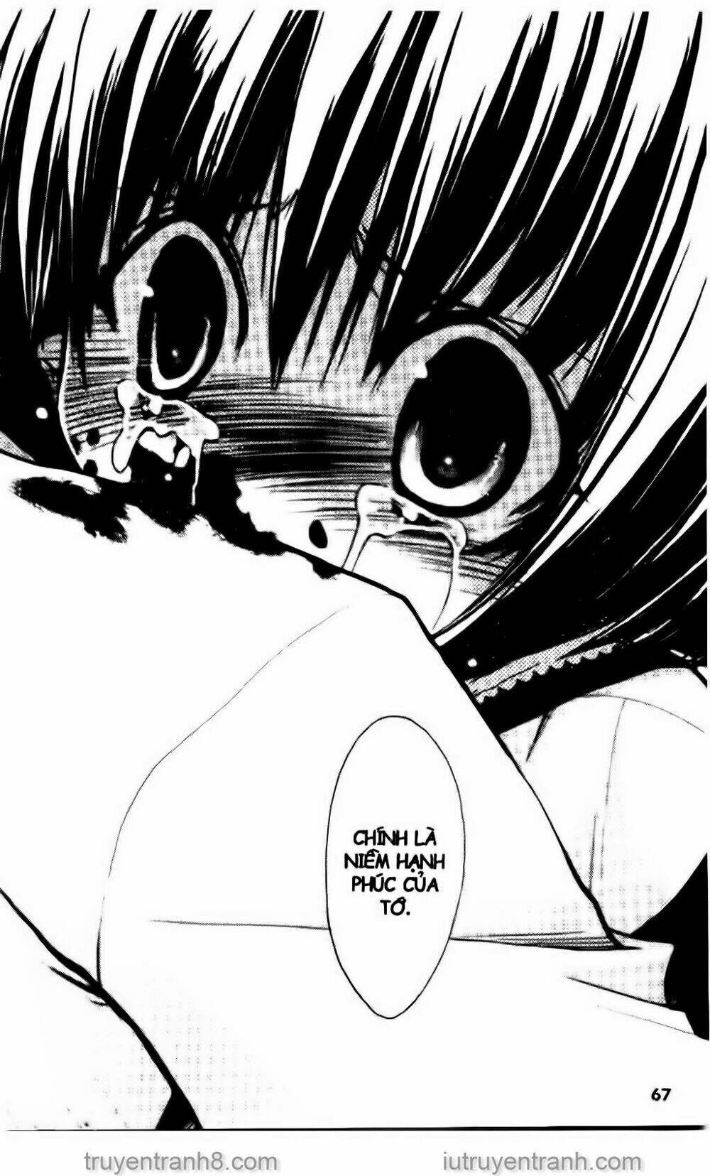 little vampire chapter 53 26