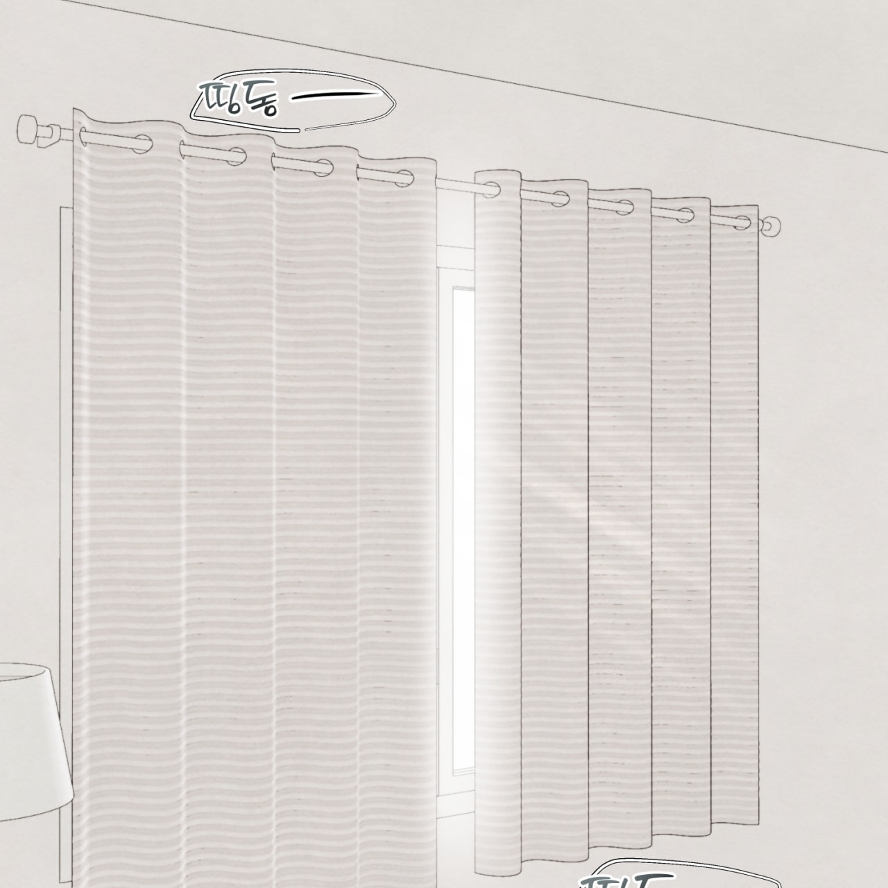 hoàn cảnh của rác rưởi chapter 37.2 94