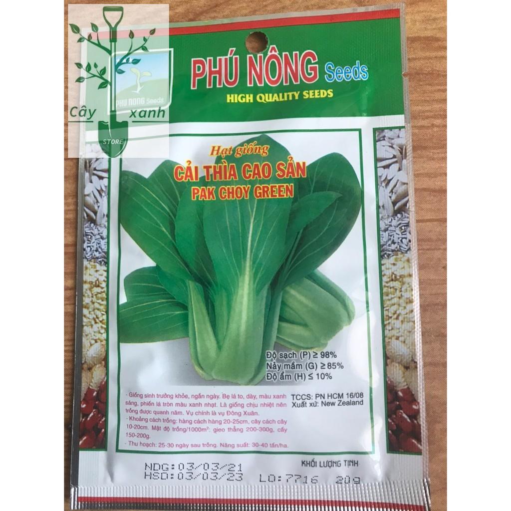 Hạt Giống Cải Thìa Cải Bẹ Lớn Cải Chíp Cao Sản Năng Suất Cao - Phú Nông Seeds