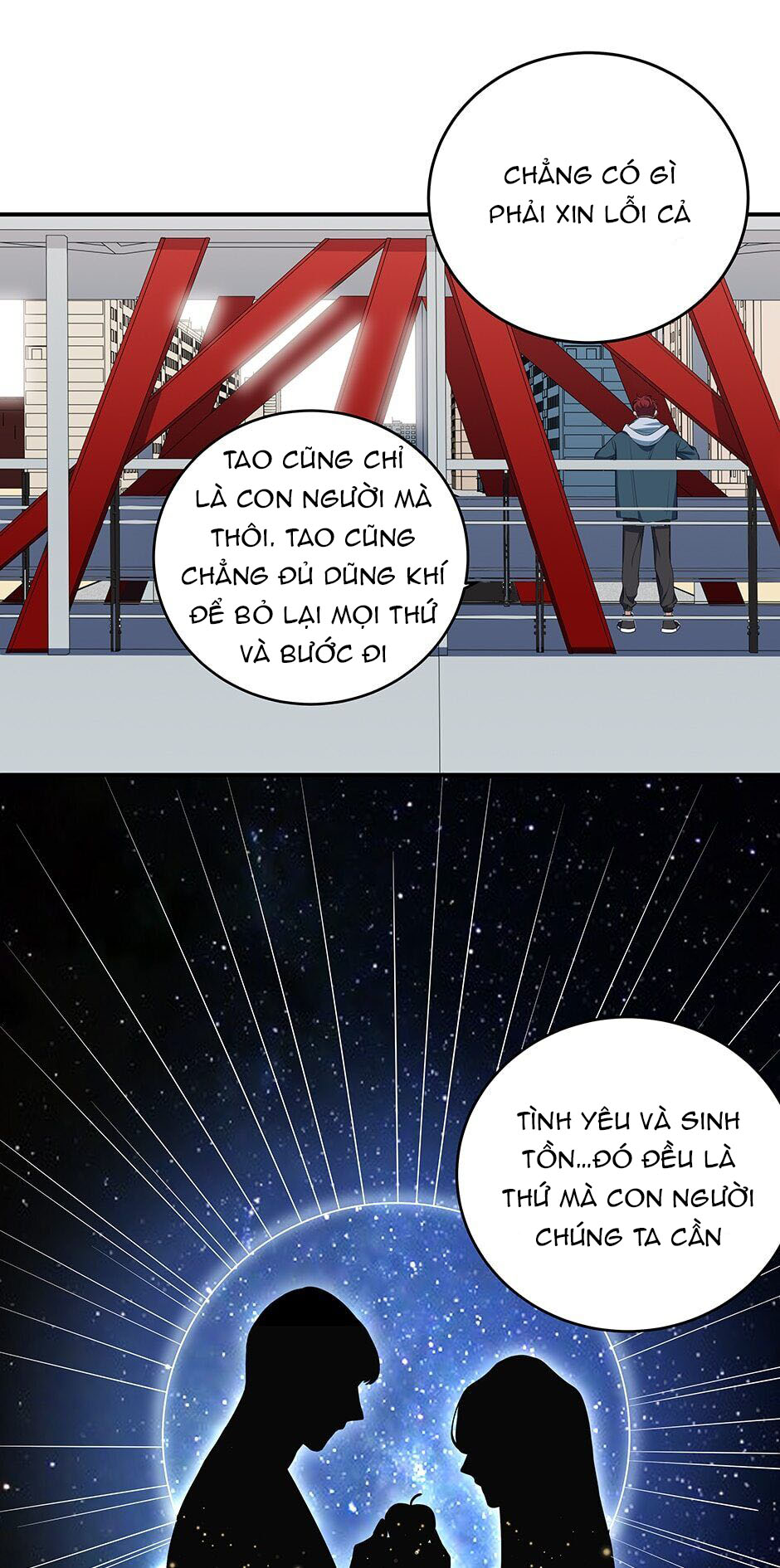 [16+] killing my love chapter 12.2 10