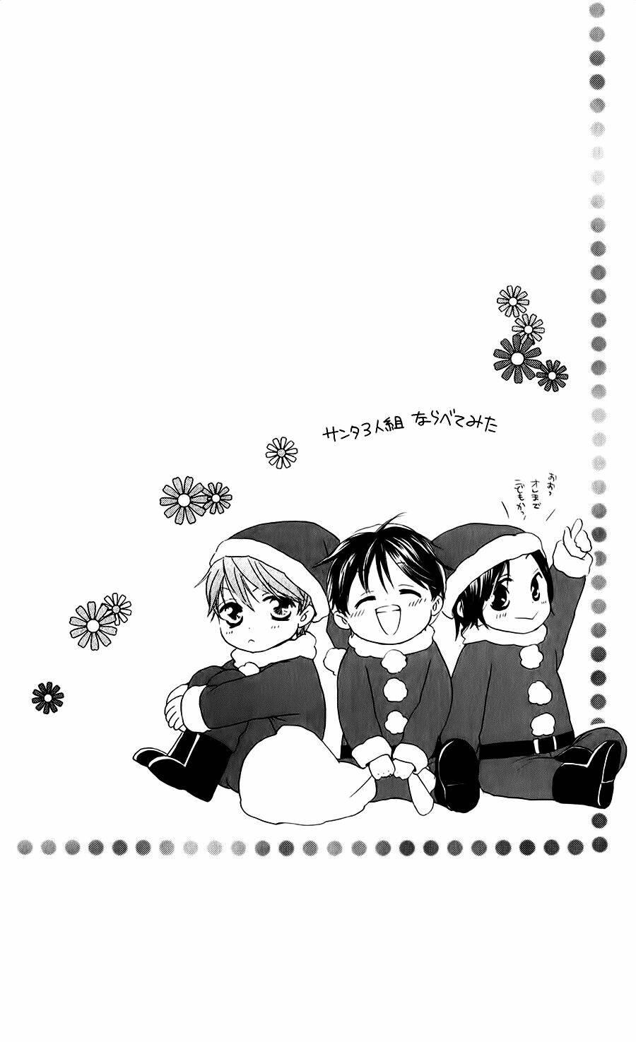 faster than a kiss - kiss yori mo hayaku chapter 50 4