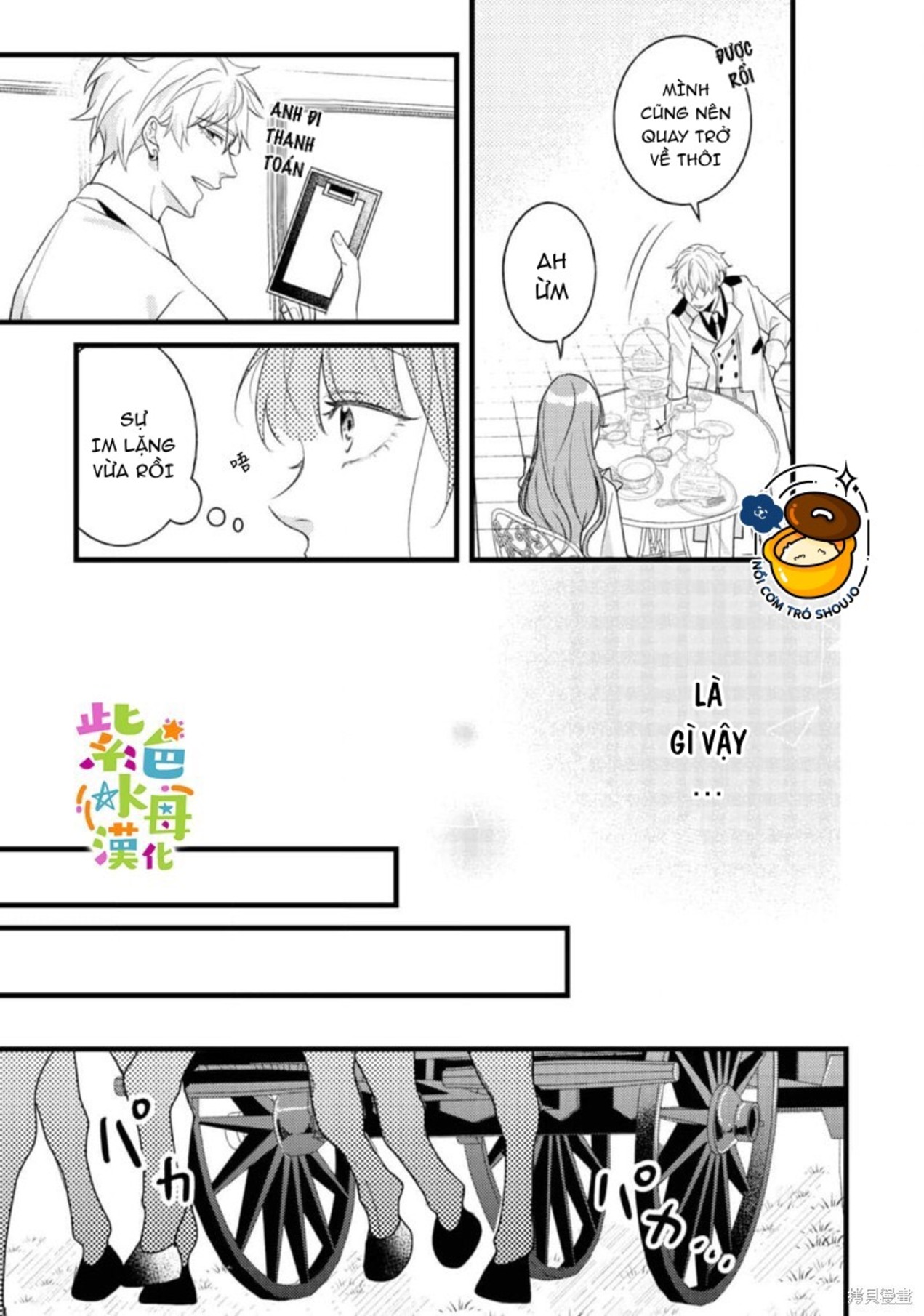 chuyển sinh thành nữ chính với bad ending cận kề, kiếp này tôi định yêu đương nghiêm túc nhưng anh trai láu cá lại không để tôi đi chapter 10 14