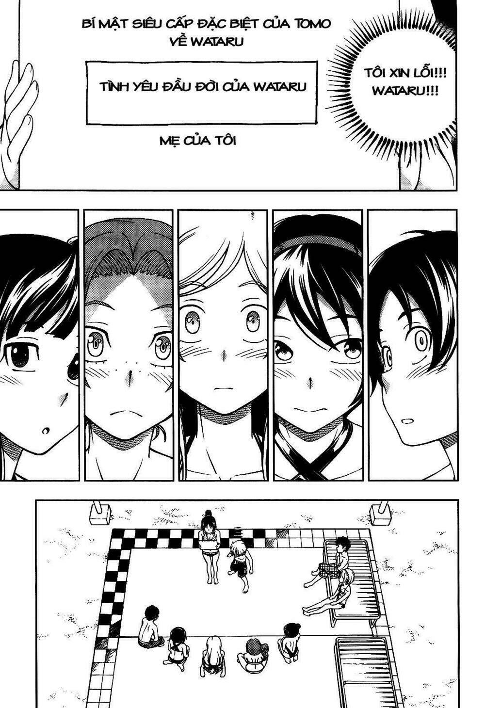 linazuke kyoutei chapter 15 29