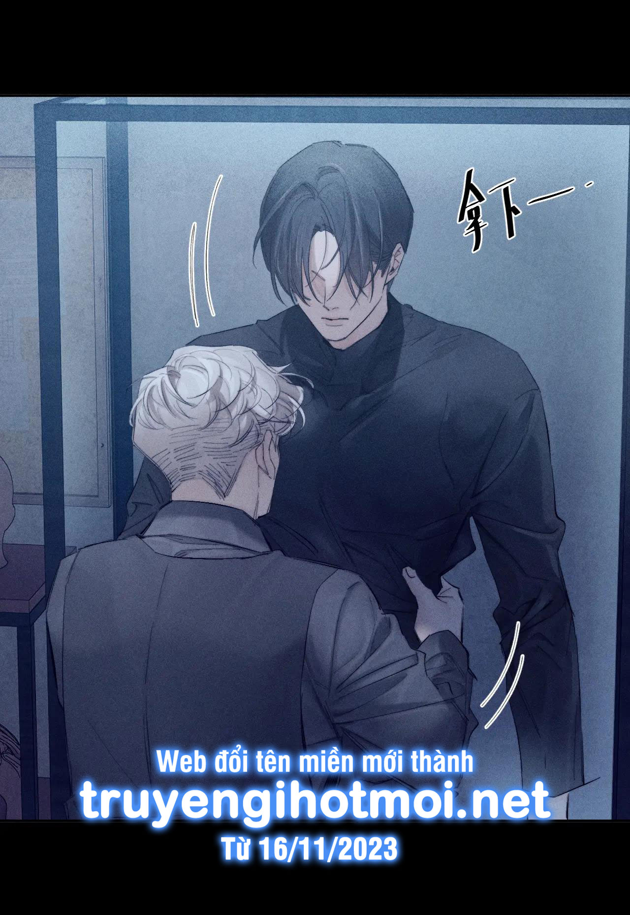 cây nấm nhỏ chapter 14.1 28