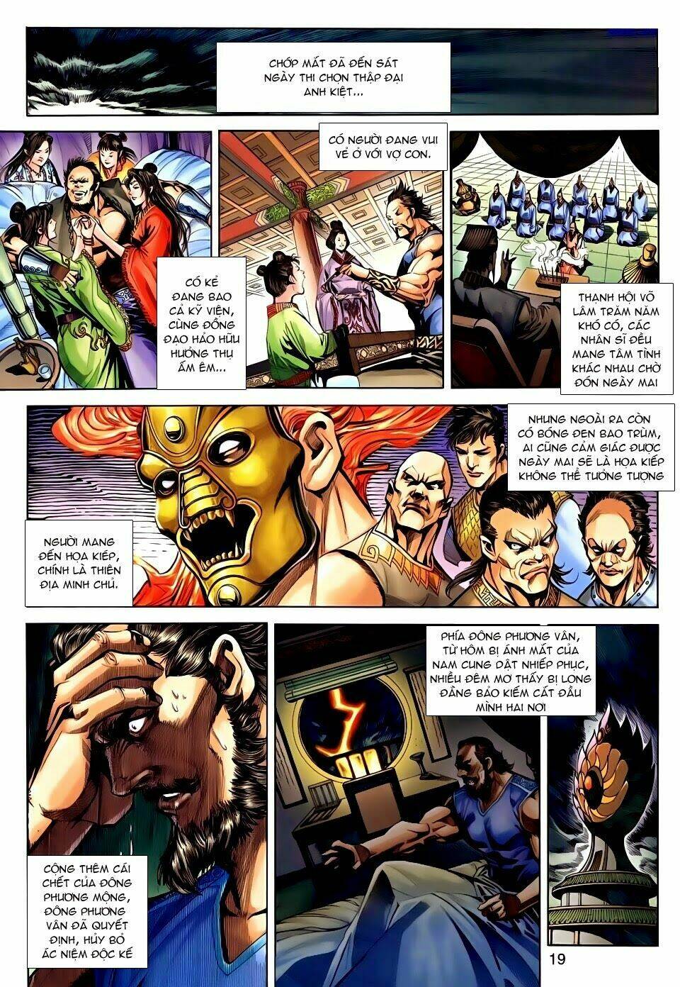 thần binh tiền truyện 3 - loạn thế anh hùng thiên chapter 20 18