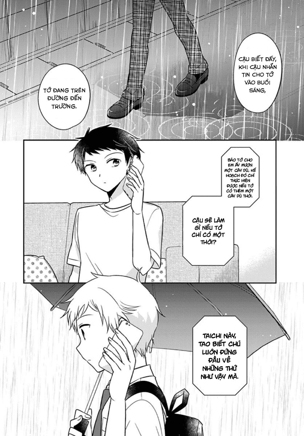 trót yêu em gái thằng bạn thân chapter 28 22