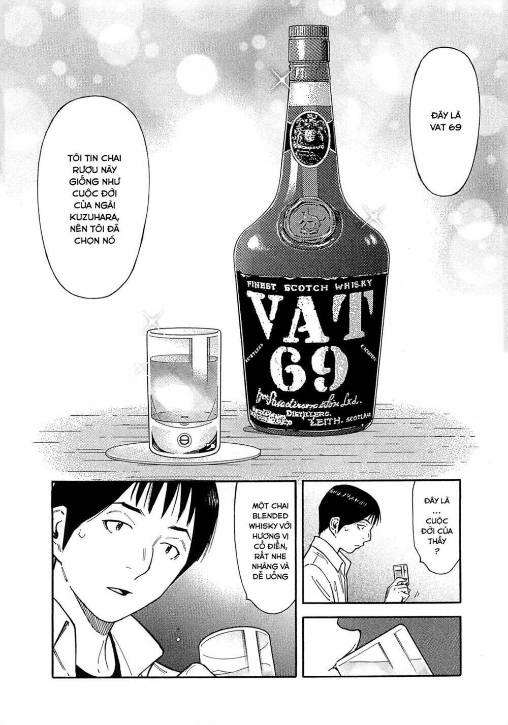 bartender chapter 165 21