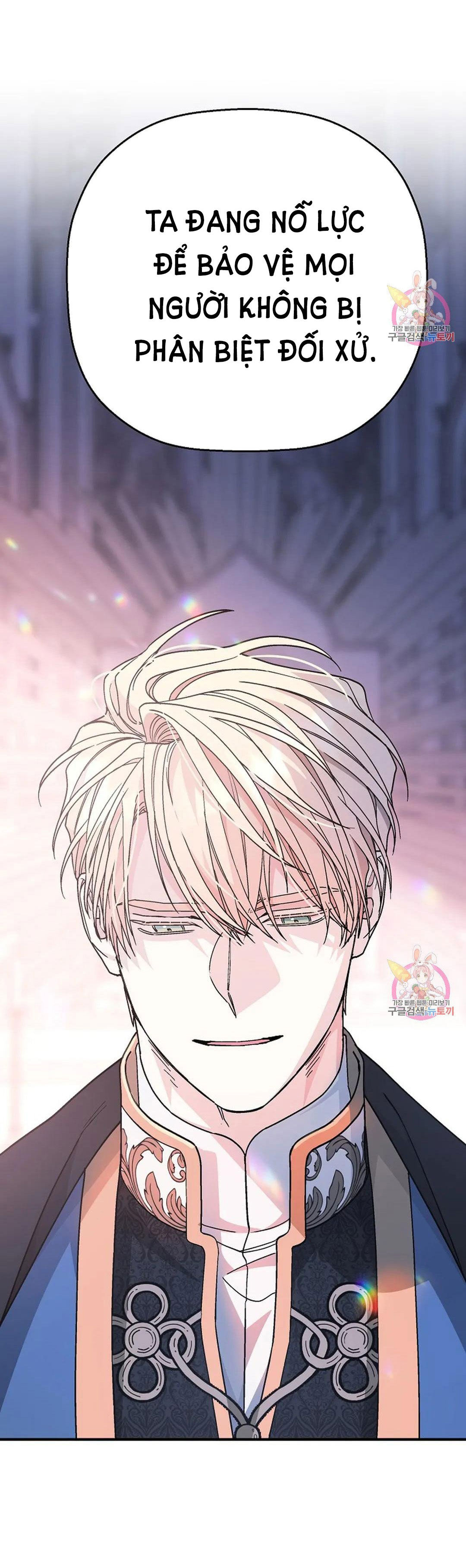 khế ước vĩnh cửu chapter 48.2 27