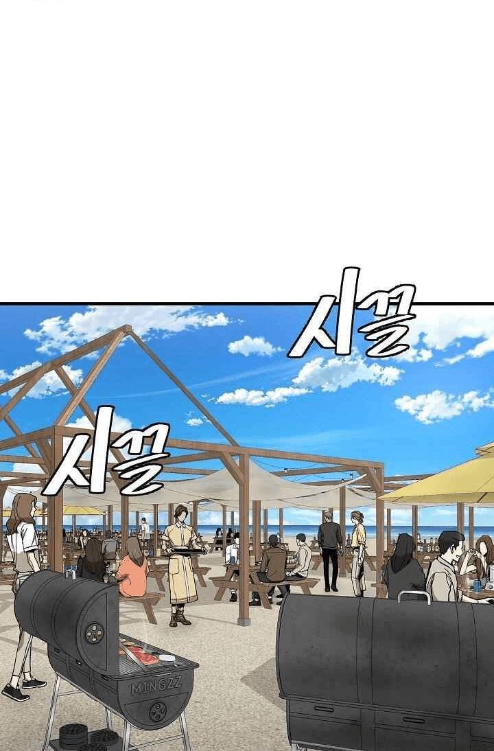 return survival chapter 134 14