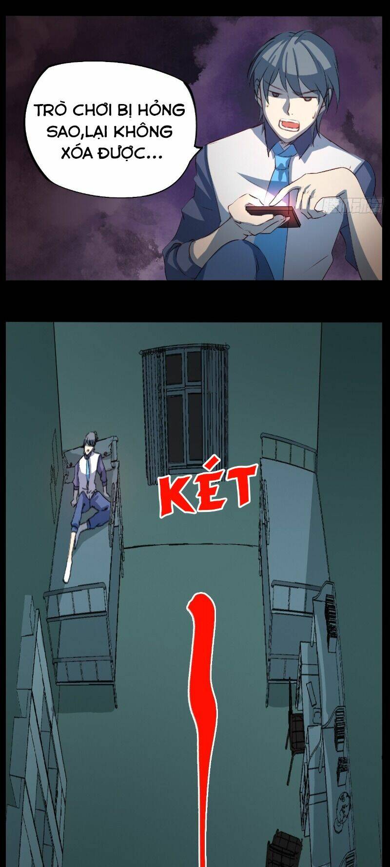 kongbu mobile game chapter 3 7