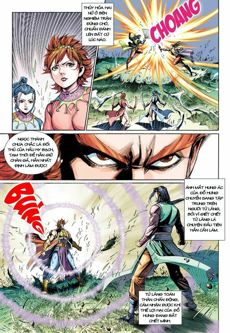 đại đường song long truyện chapter 204 19