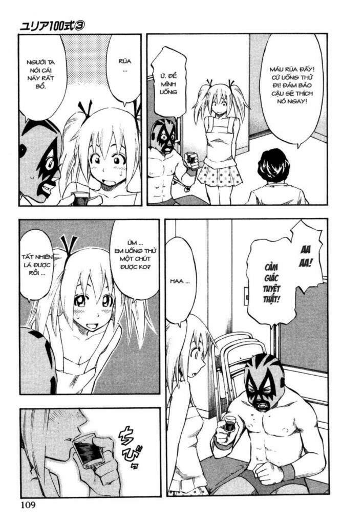 yuria 100 shiki chapter 22 4